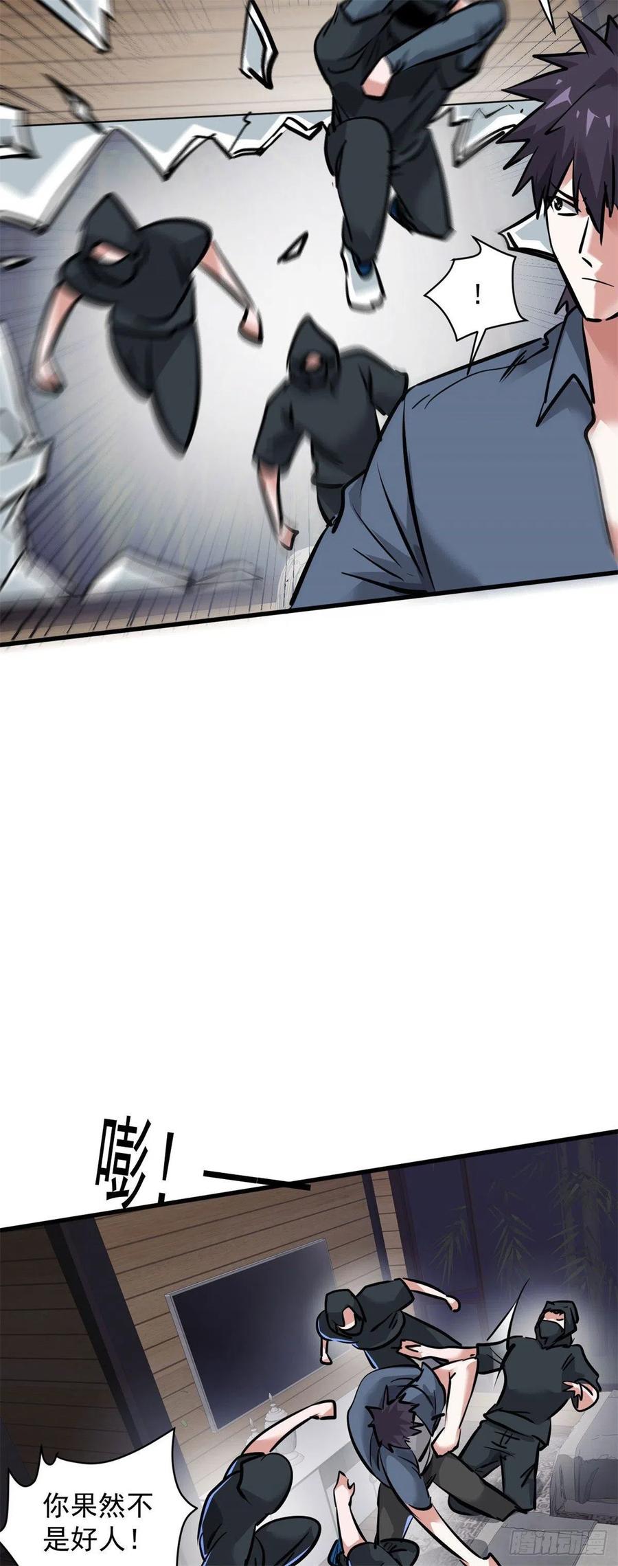 69 女儿5