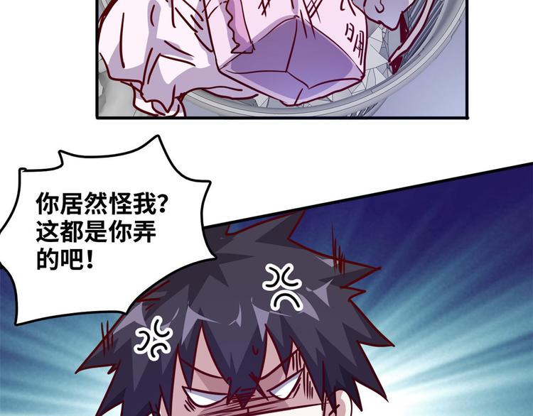 12 偷拍15