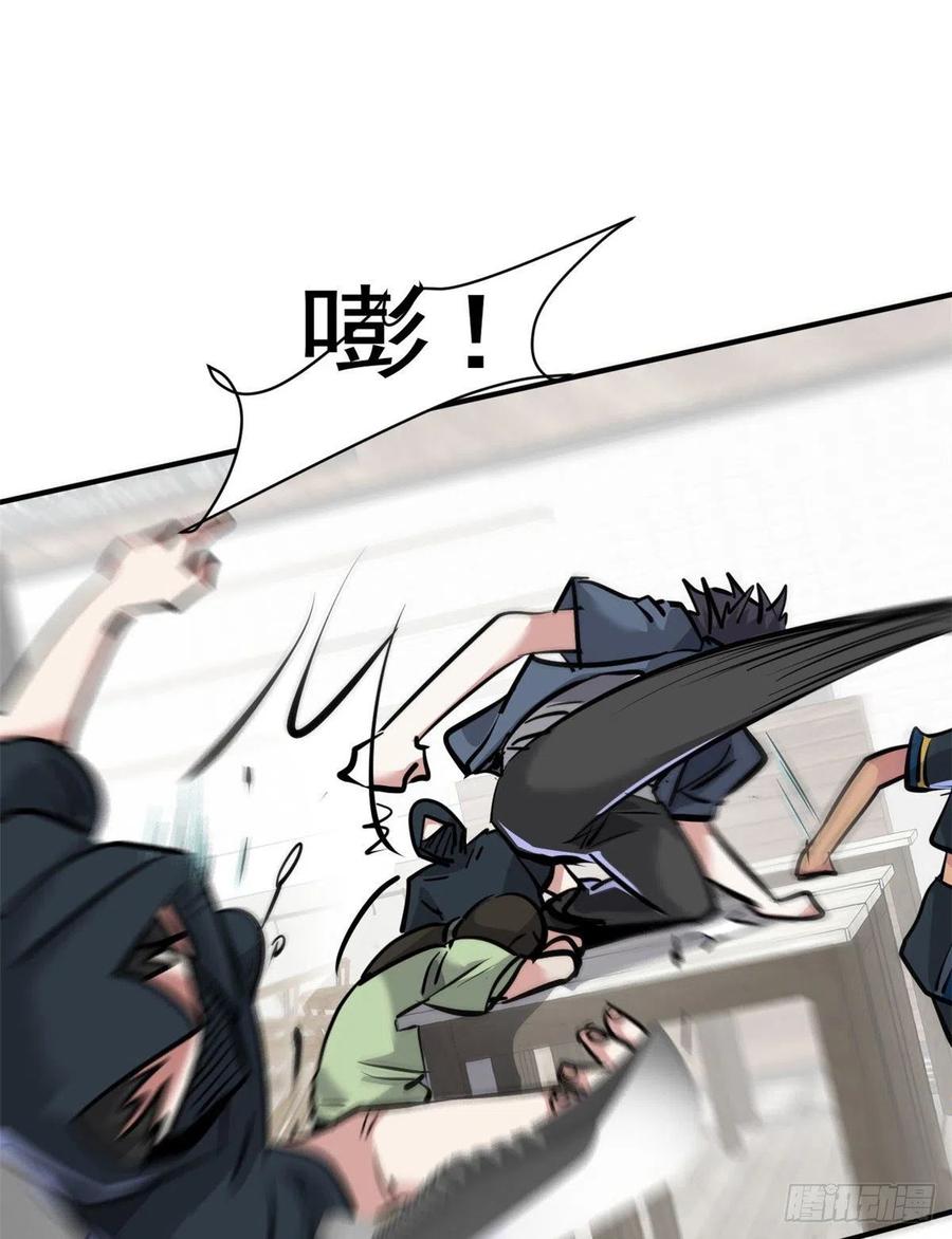 68 服务5