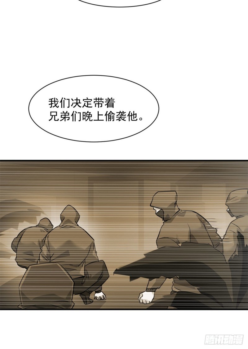72 随行20