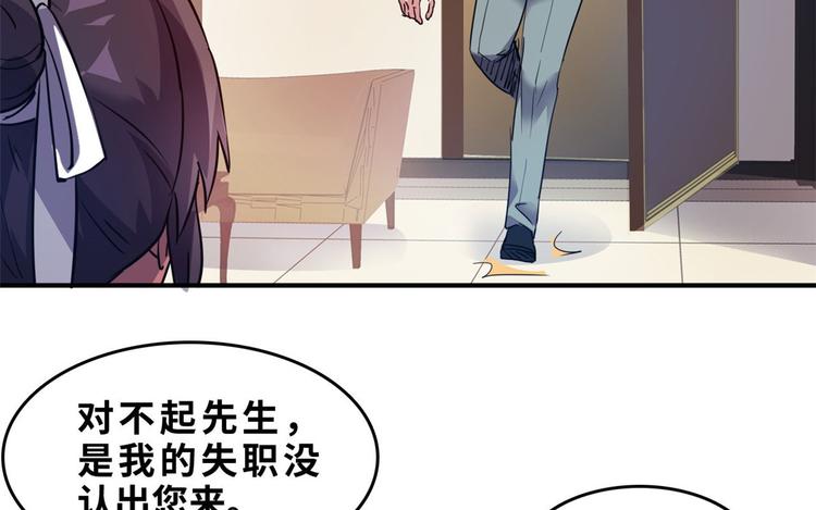 26 竞争开始14