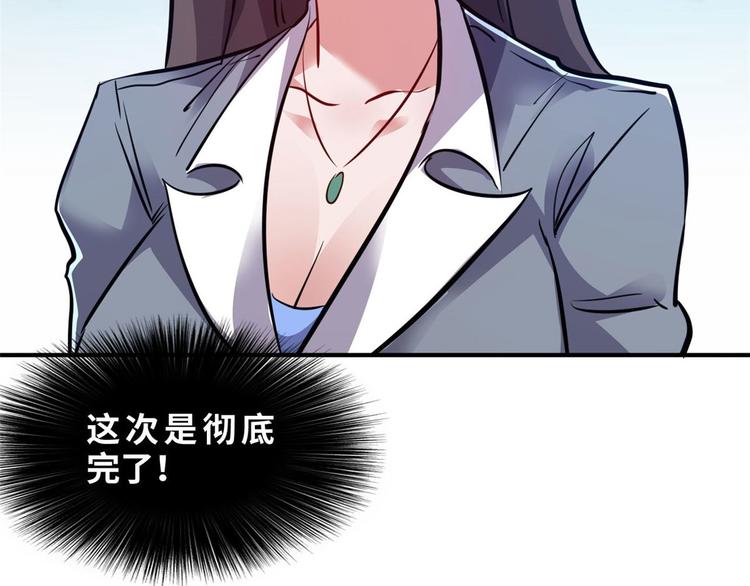 28 峰回路转17