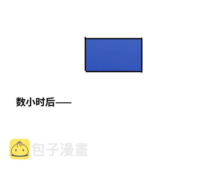 27 功亏一篑？27