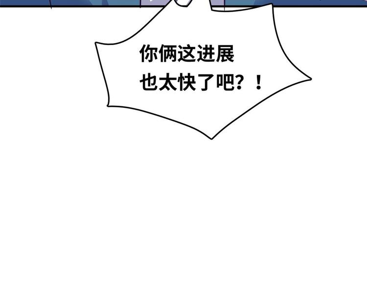 22 不能输78