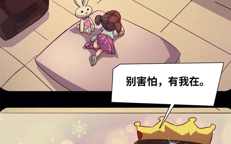09 有我在51