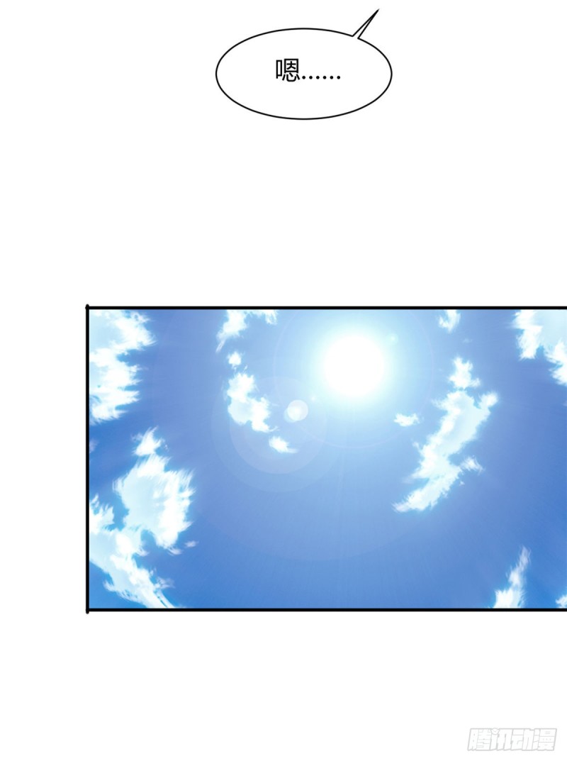 56 这就是花花啊36