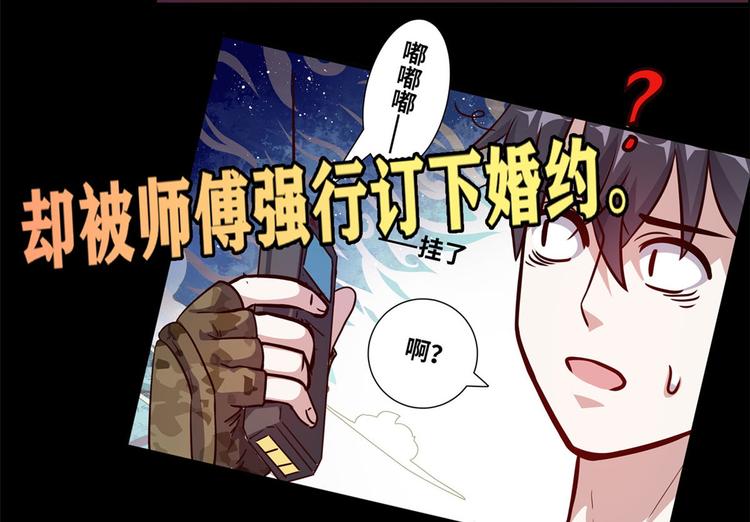 预告5