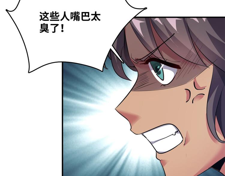 36 职务被撤31