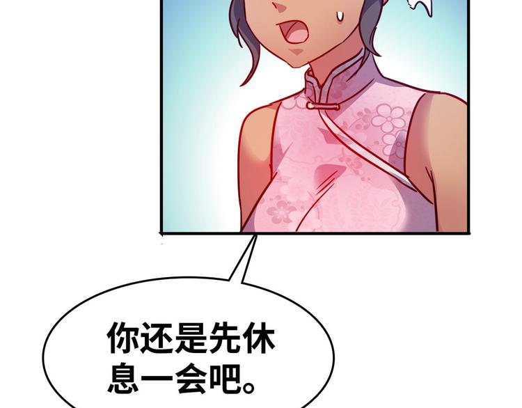 20  特殊服务75
