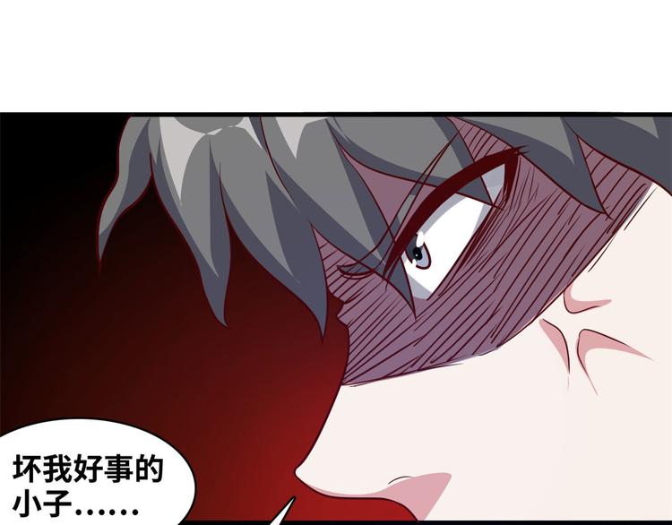 03 路见不平一脚踹96