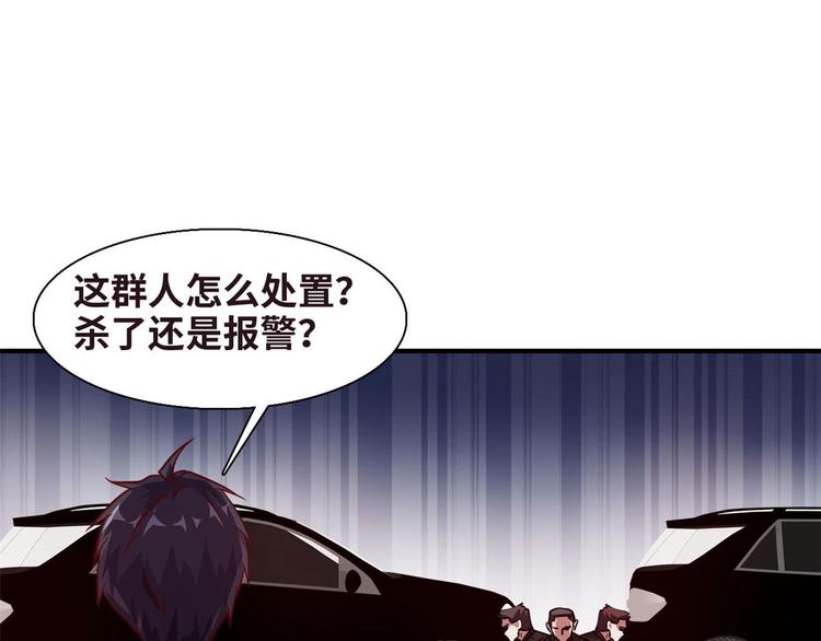 10 拙劣的把戏3