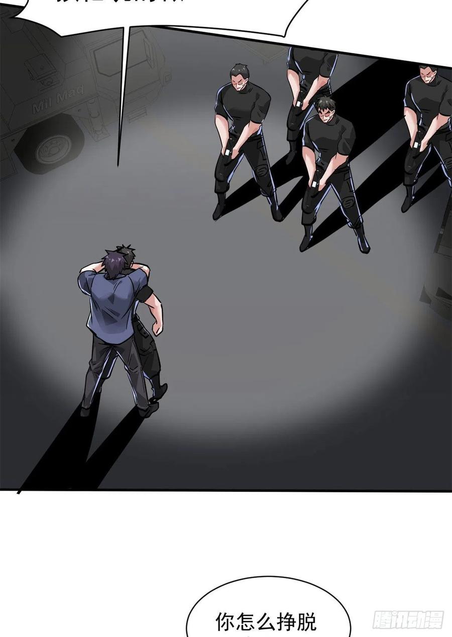 79 二选一46