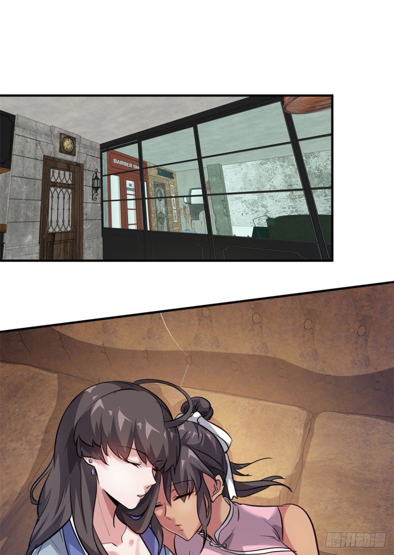 47 诱骗1