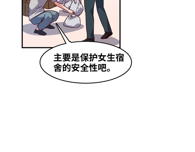 19 又被偷拍63
