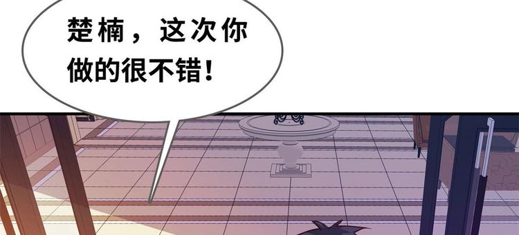 22 不能输57