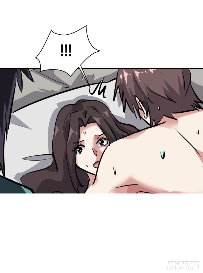 73 行动12