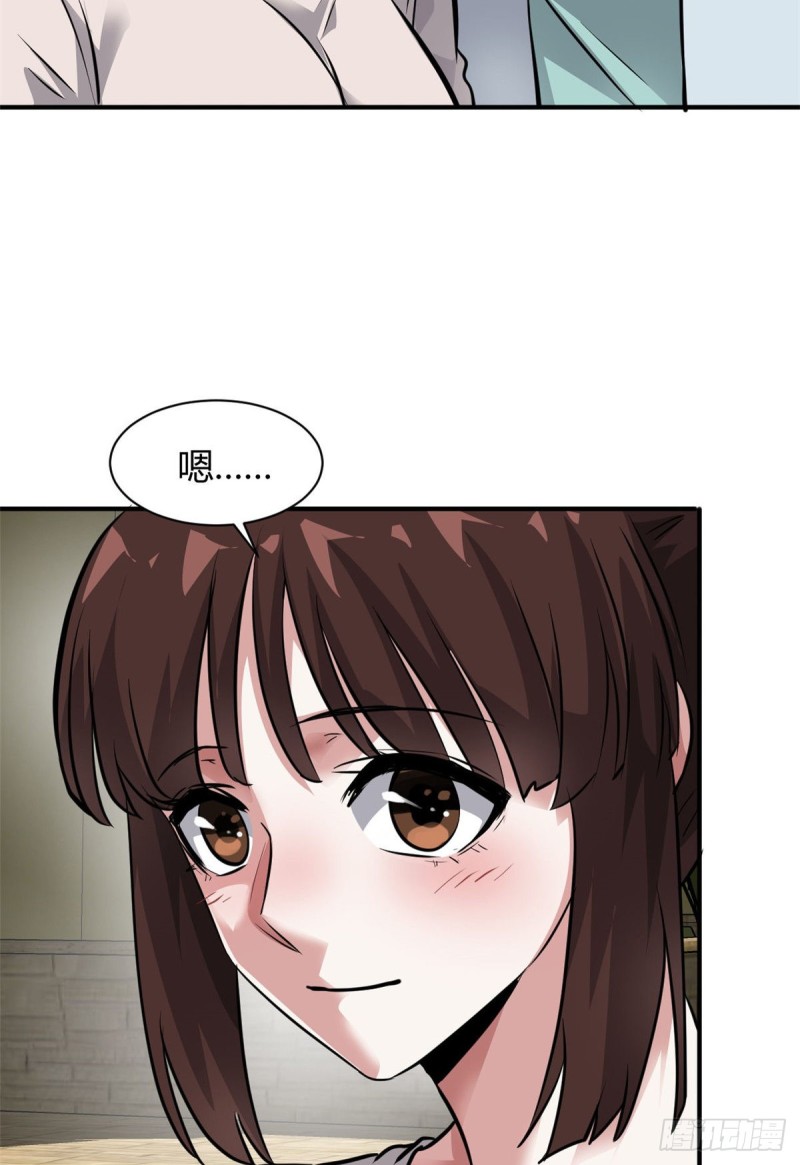 59 泳衣秀哦11