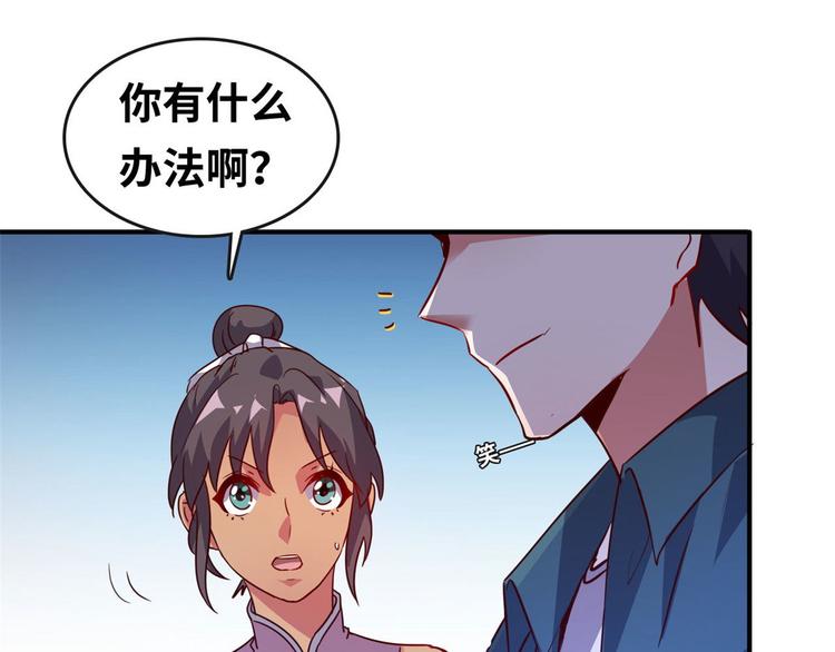 22 不能输18
