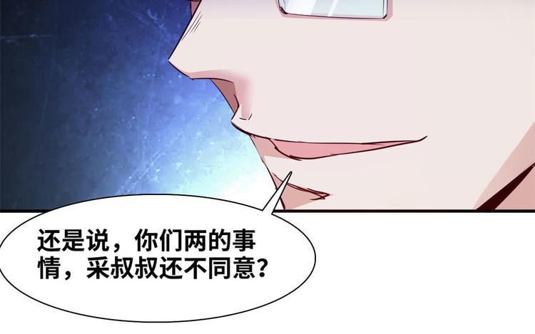 05 海龟追求者64