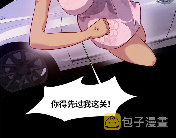 预告20