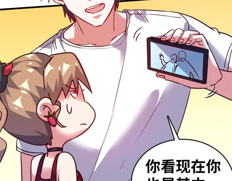 20  特殊服务49