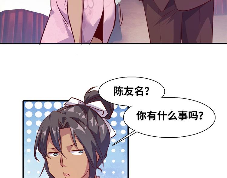 05 海龟追求者29