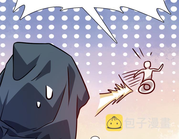 01 招聘帅哥36