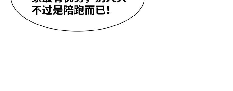 05 海龟追求者14