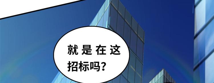 25 洗澡91