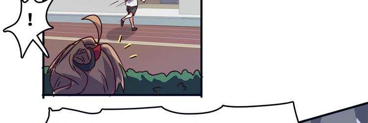 19 又被偷拍82
