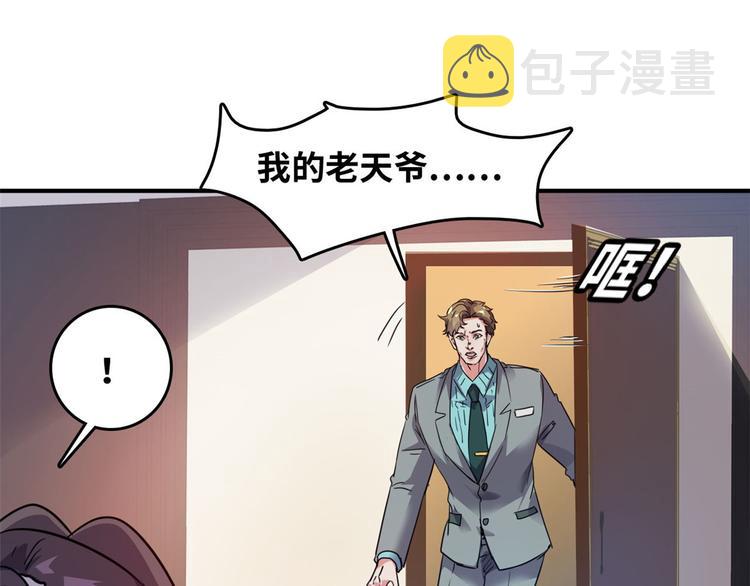 26 竞争开始13