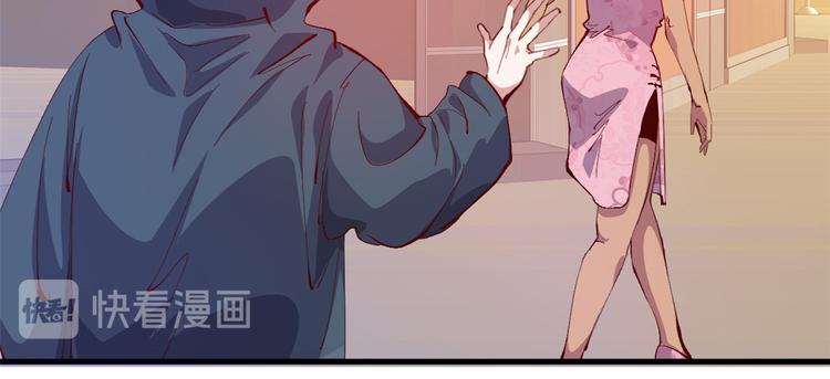 01 招聘帅哥49