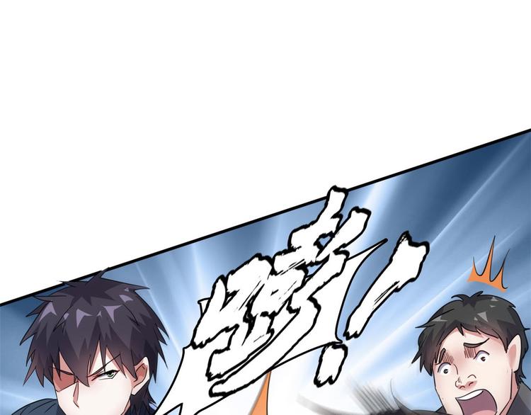 36 职务被撤38