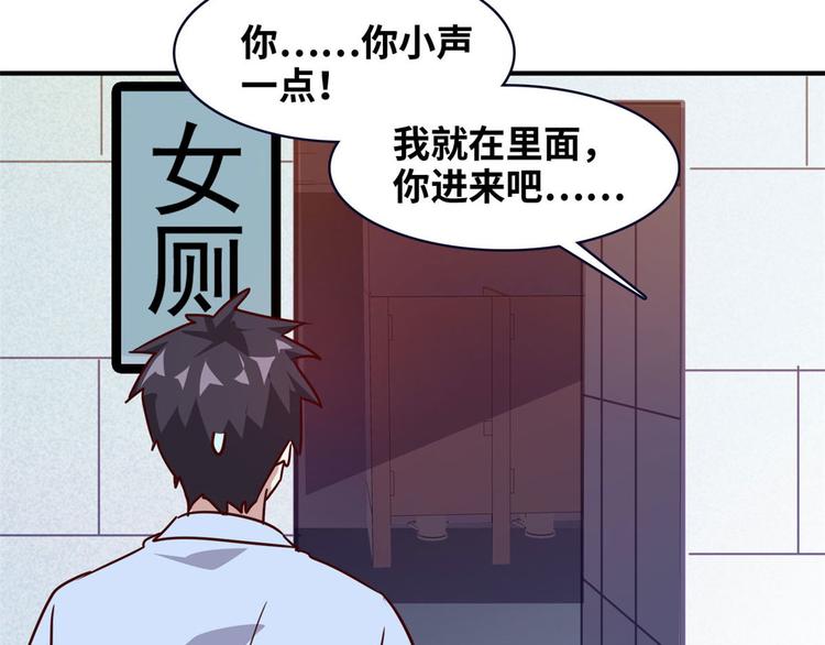 11 淋浴65