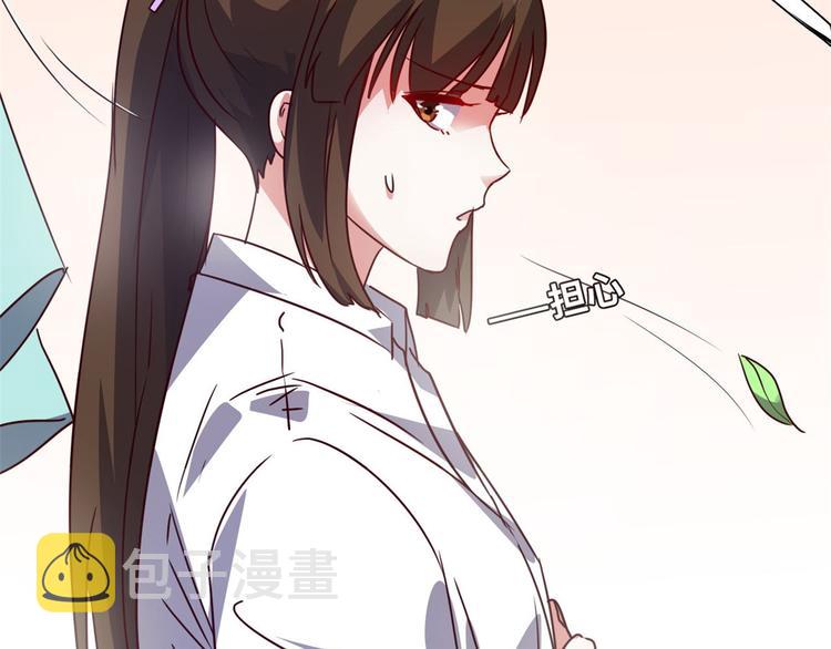 19 又被偷拍55