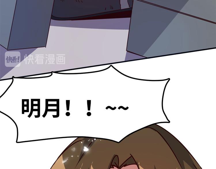 17 一顿老拳24