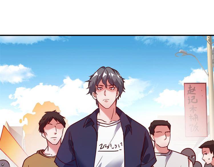23 你们进展太快了吧55