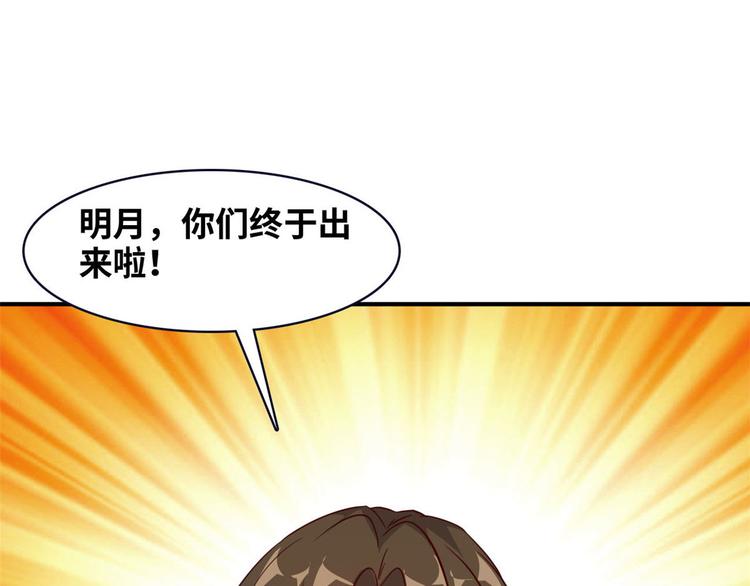 11 淋浴3