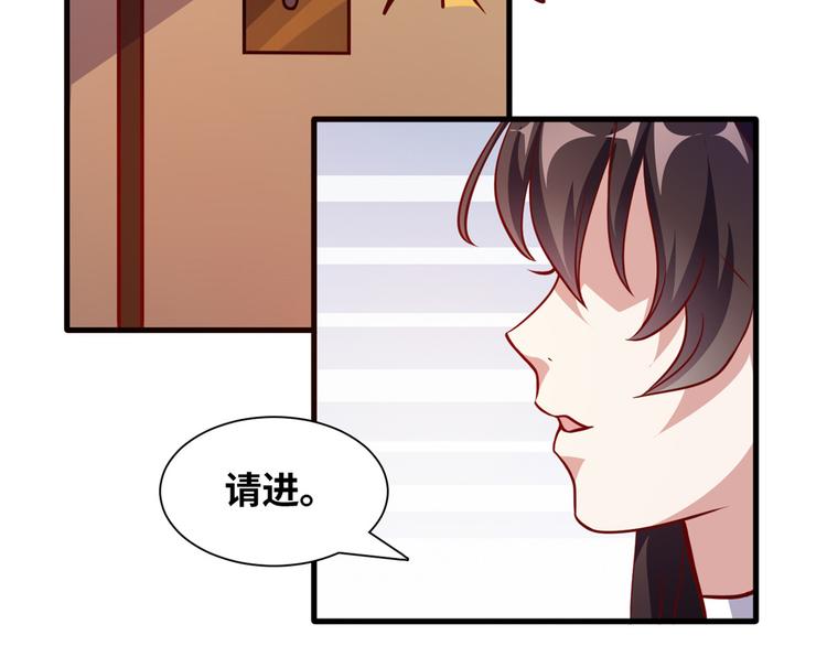 01 招聘帅哥80