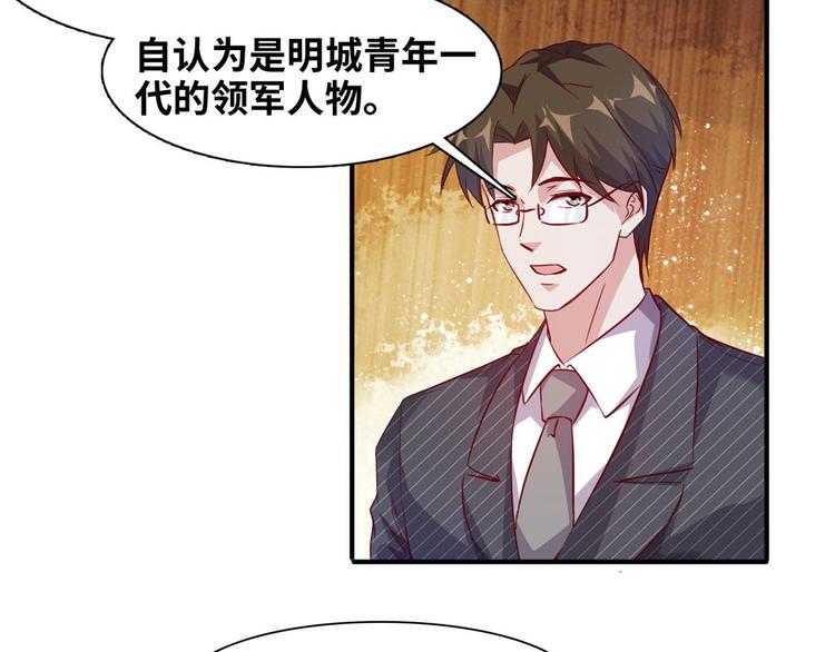 05 海龟追求者17