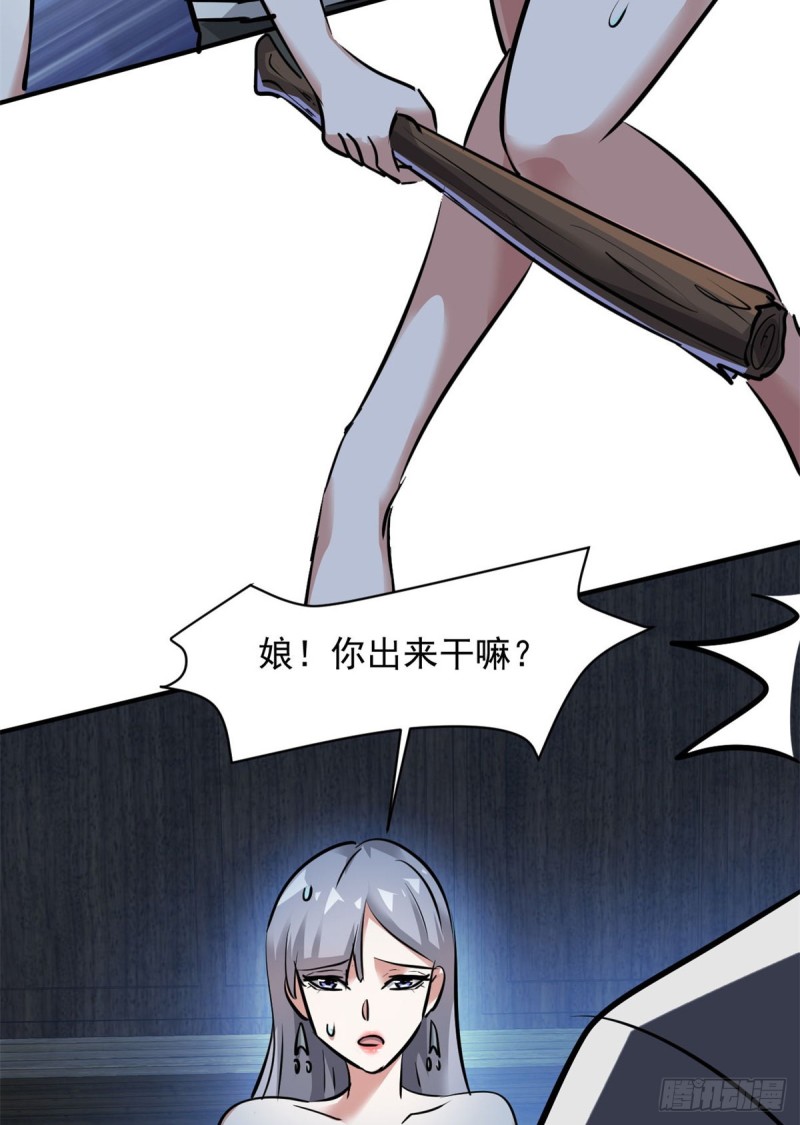 72 随行4