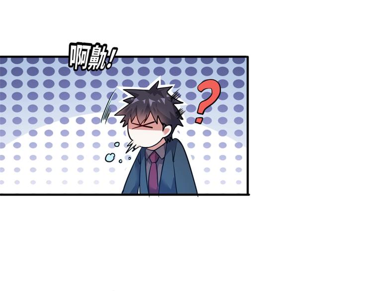 35 采明月的转机29