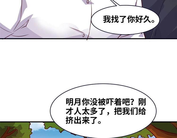 11 淋浴5