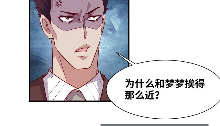 05 海龟追求者20