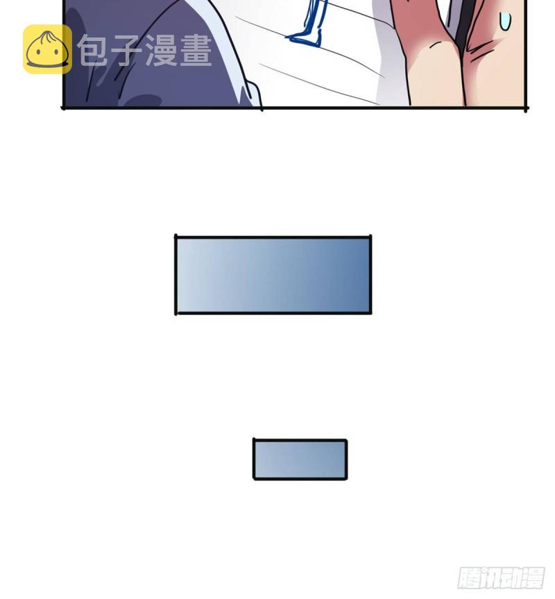 41 狗仗人势，欠打10