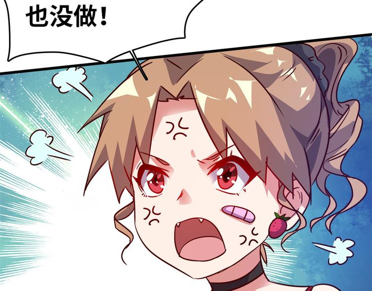 20  特殊服务51