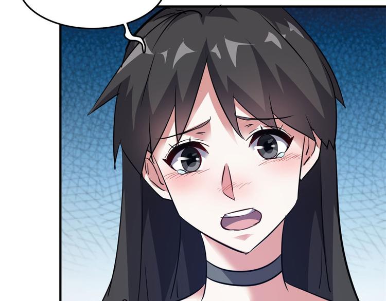 37 校花被绑41