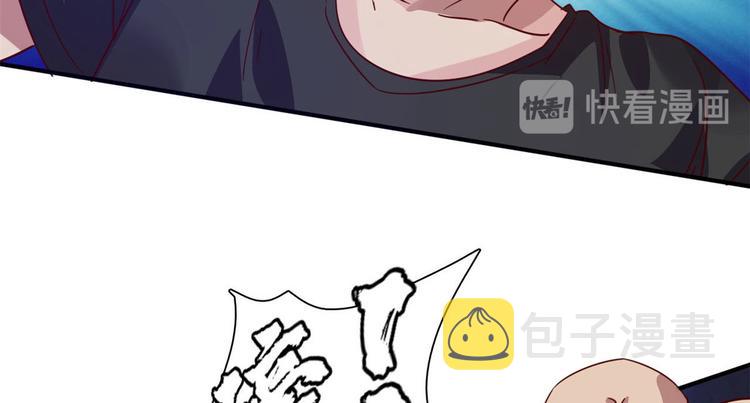 08 送人头50