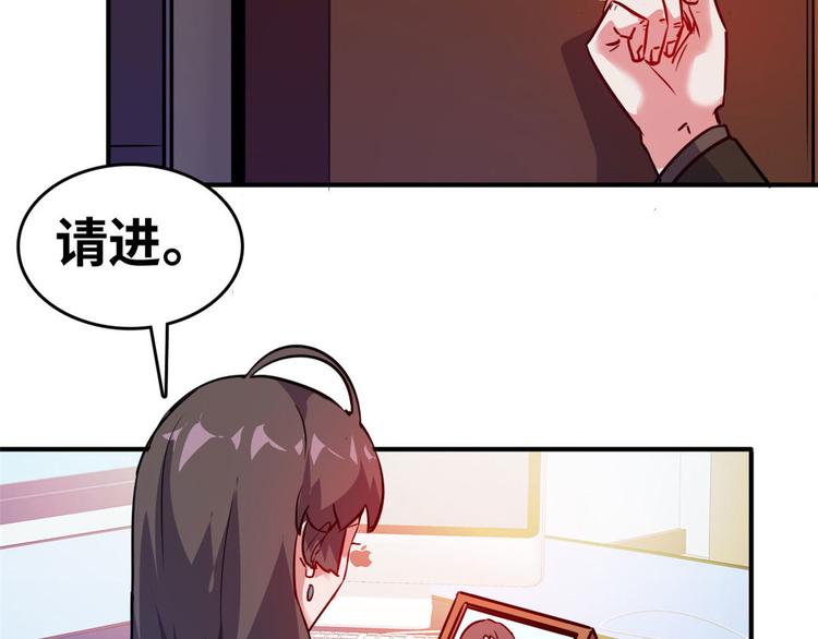 21 抢夺家产19