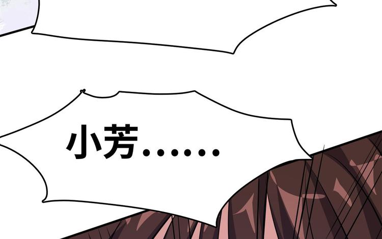 37 校花被绑66